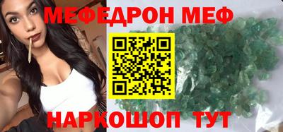 Альфа ПВП Наро-Фоминск