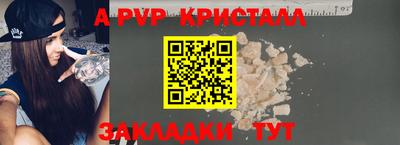 кокаин перу Нарткала