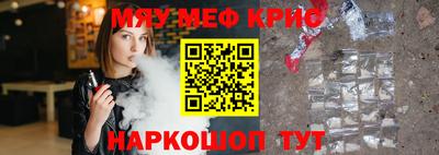 кокаин перу Нарткала