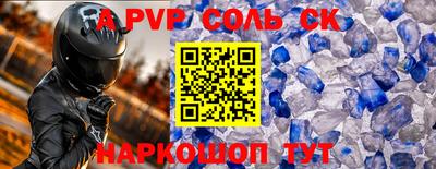 кокаин перу Нарткала
