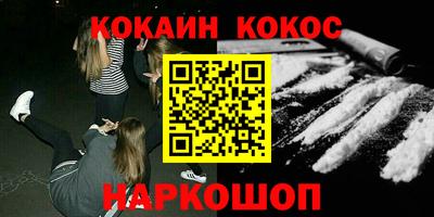Альфа ПВП Наро-Фоминск