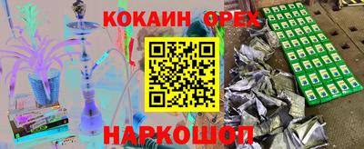 прущий лед Моздок