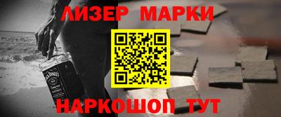 дурь Нальчик