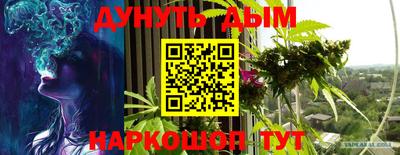кокаин перу Нарткала