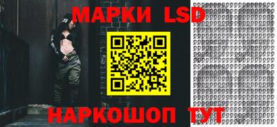 кокаин перу Нарткала
