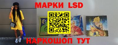 кокаин перу Нарткала