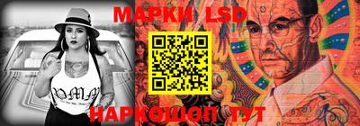 кокаин перу Нарткала