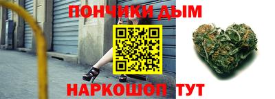 кокаин перу Нарткала
