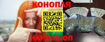 spice Можга