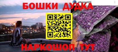 Альфа ПВП Наро-Фоминск