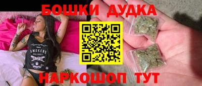 Альфа ПВП Наро-Фоминск