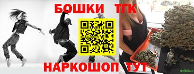 дурь Нальчик