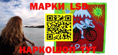 Альфа ПВП Наро-Фоминск