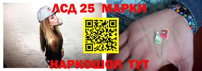 Альфа ПВП Наро-Фоминск