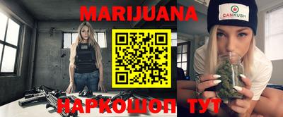 Альфа ПВП Наро-Фоминск