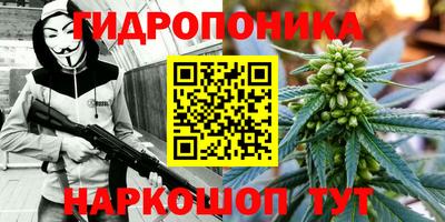 Альфа ПВП Наро-Фоминск