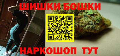 Альфа ПВП Наро-Фоминск