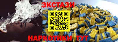 дурь Нальчик