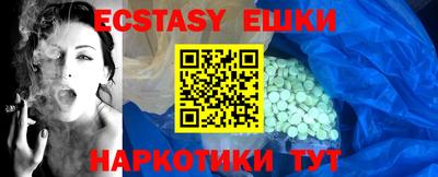 кокаин премиум Можайск