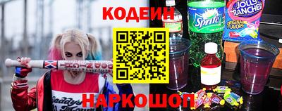 кокаин перу Нарткала