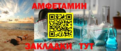 кокаин перу Нарткала