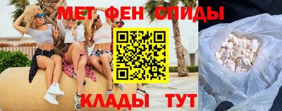 дурь Нальчик
