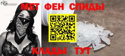 Альфа ПВП Наро-Фоминск