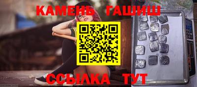 spice Можга
