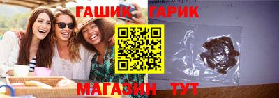 кокаин перу Нарткала