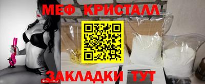 дурь Нальчик