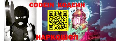 дурь Нальчик