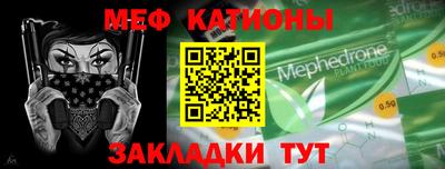 дурь Нальчик