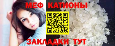 дурь Нальчик