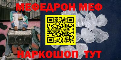 кокаин перу Нарткала